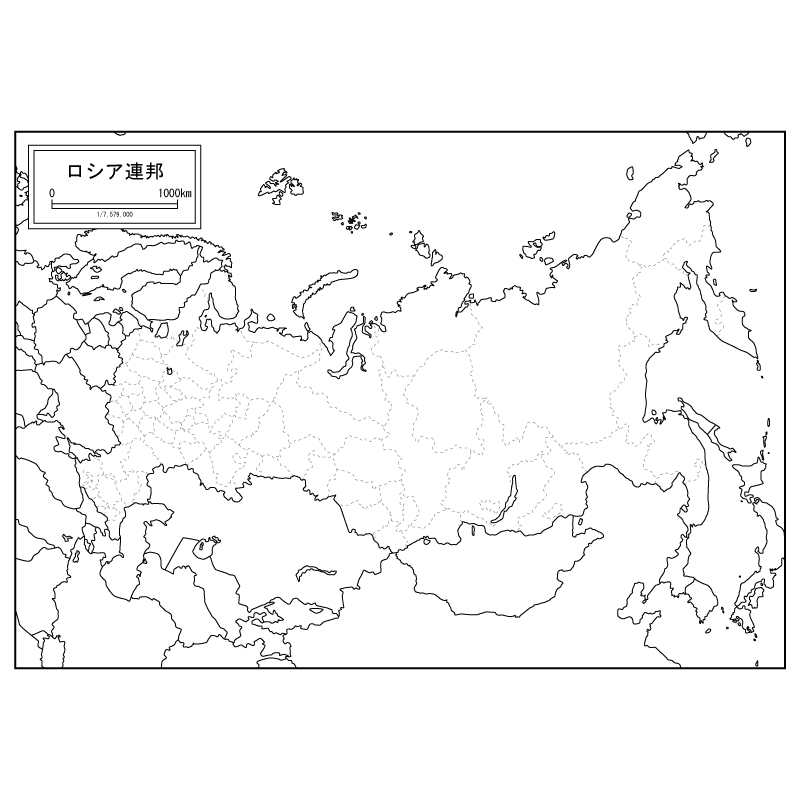 ロシアの白地図 白地図専門店