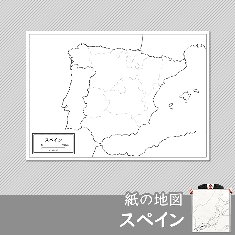 スペインの紙の白地図のサムネイル