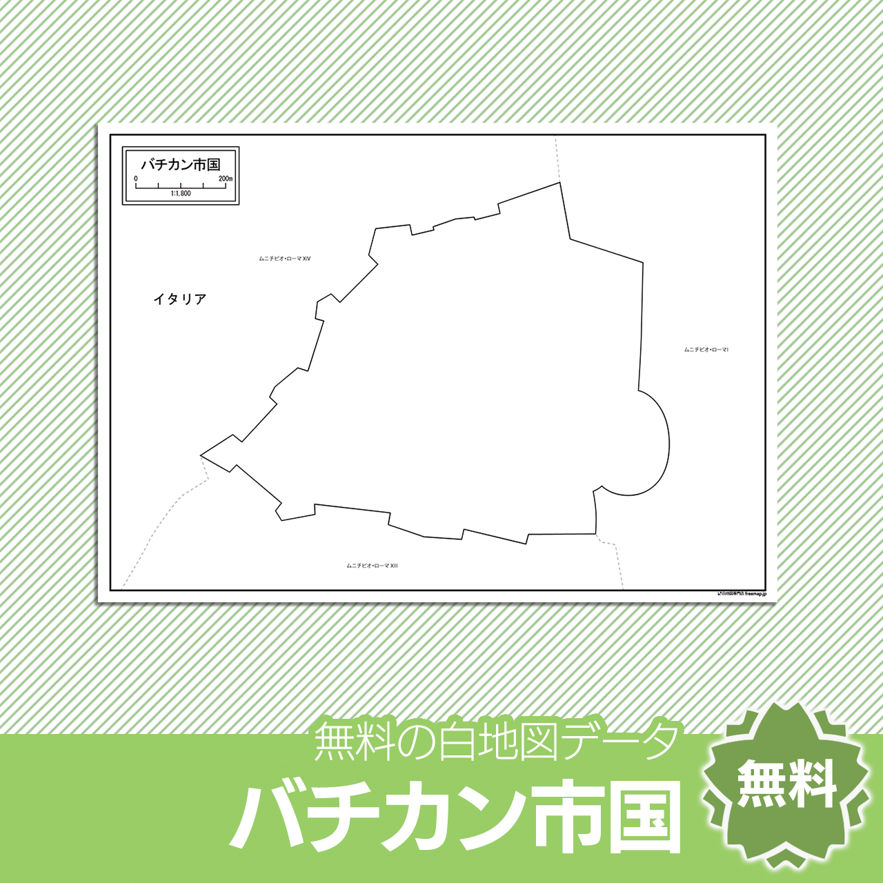 <?= $itemName; ?>のサムネイル