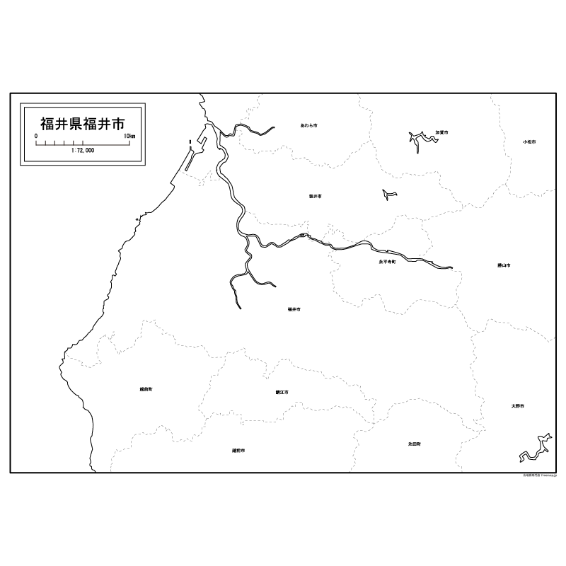 福井市