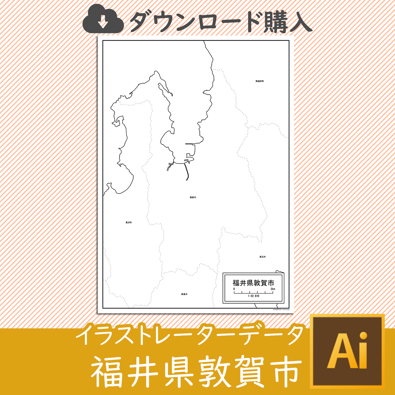 敦賀市のイラストレータデータのサムネイル