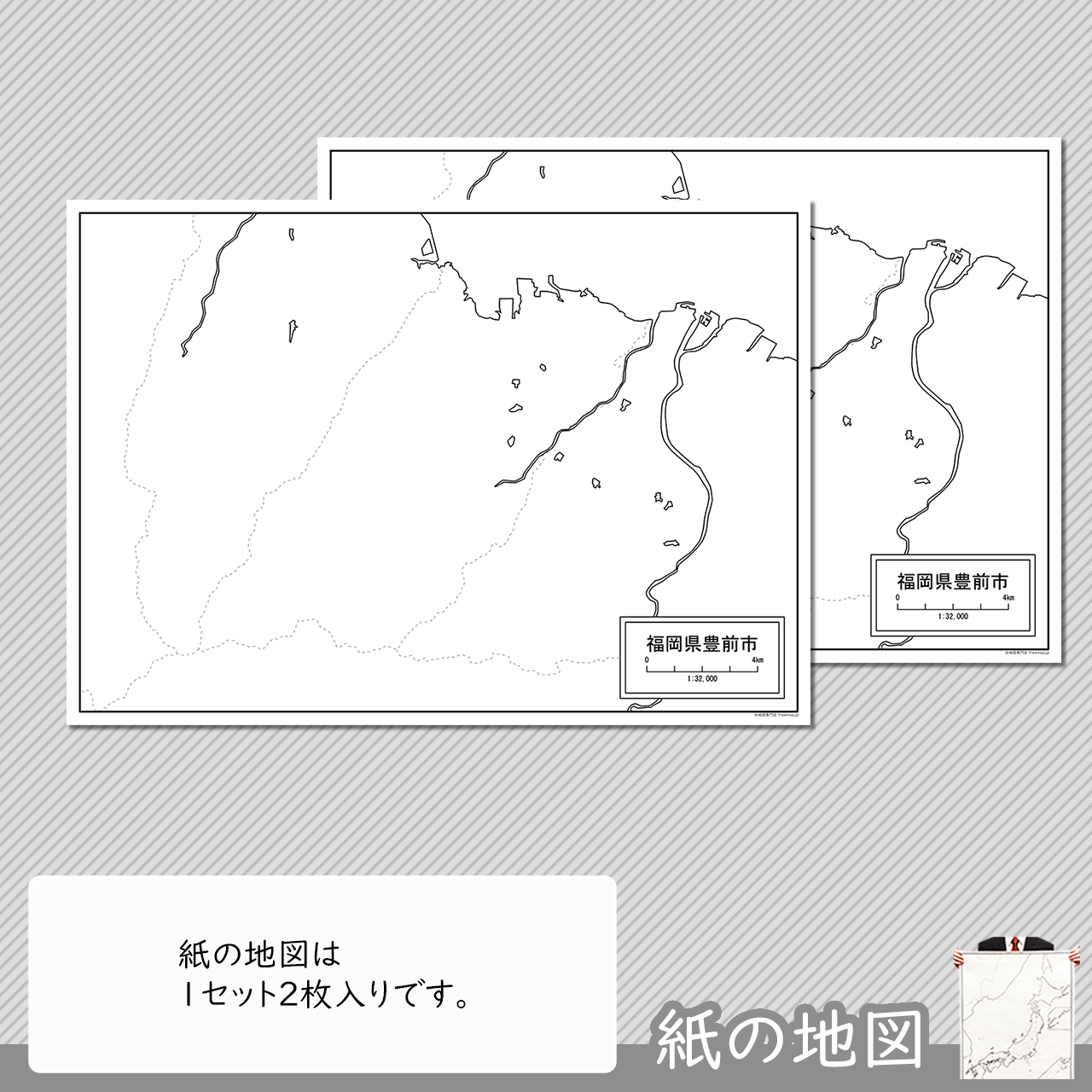 編集がカンタン 編集がカンタン