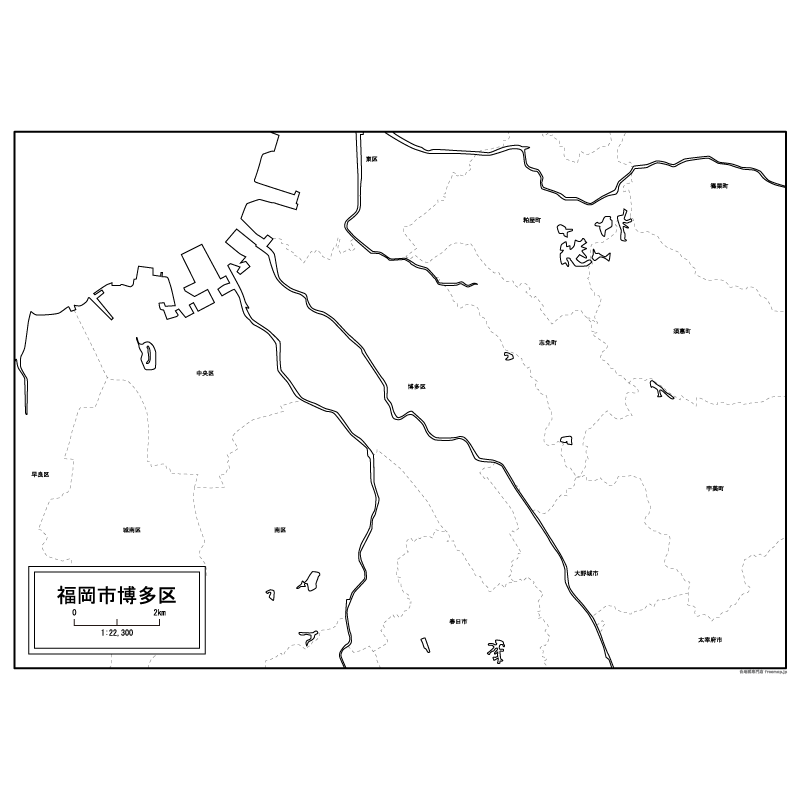 福岡市博多区