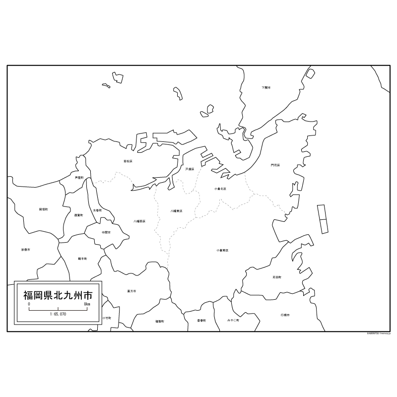 北九州市の白地図 白地図専門店