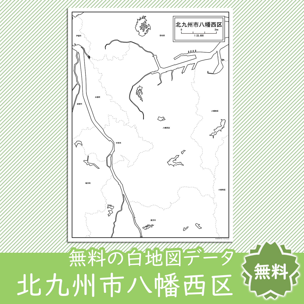 <?= $itemName; ?>のサムネイル