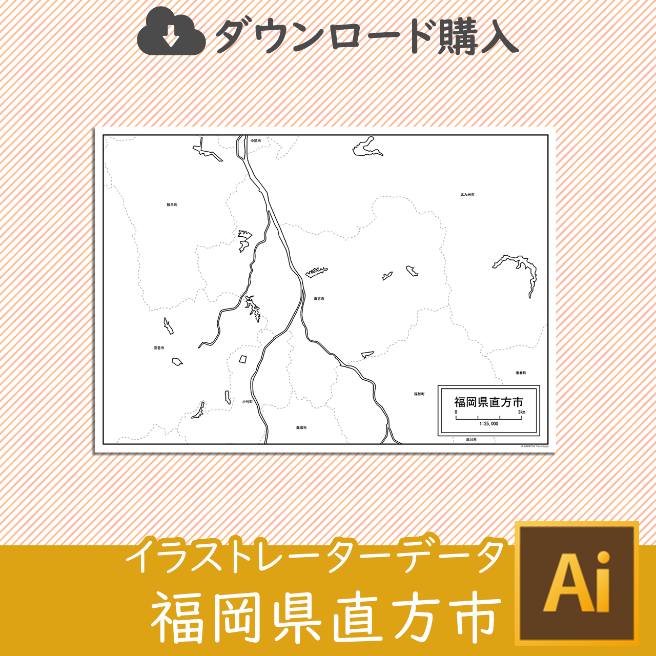 のサムネイル