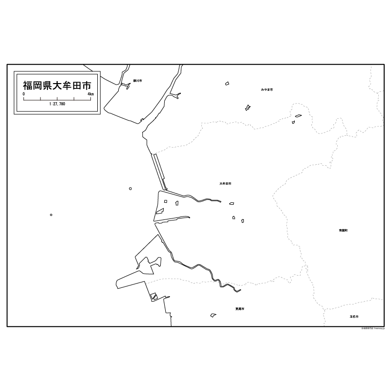 大牟田市