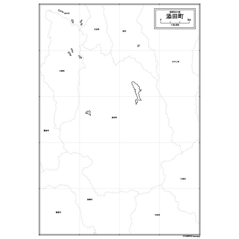 添田町