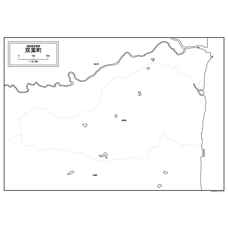 双葉町 (福島県双葉郡旧上岡村)