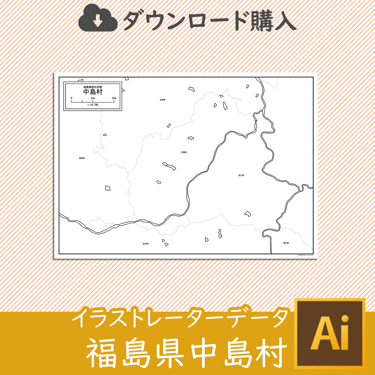 のサムネイル