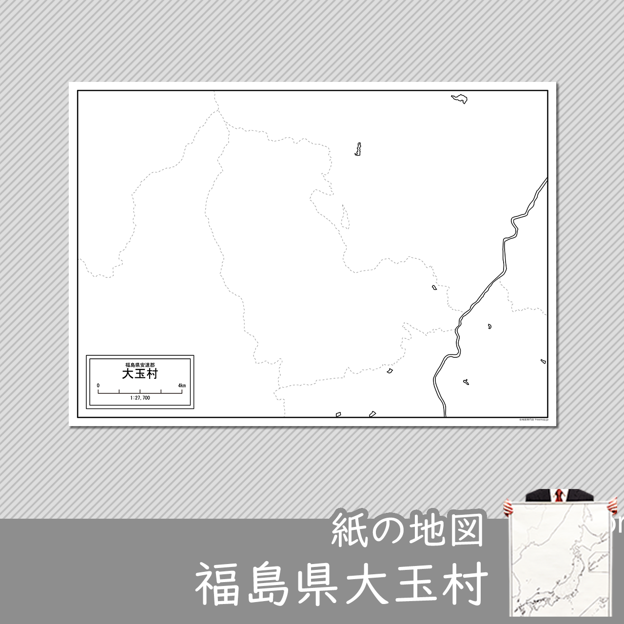 大玉村の紙の白地図のサムネイル