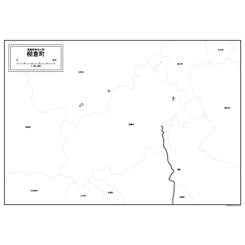 棚倉町