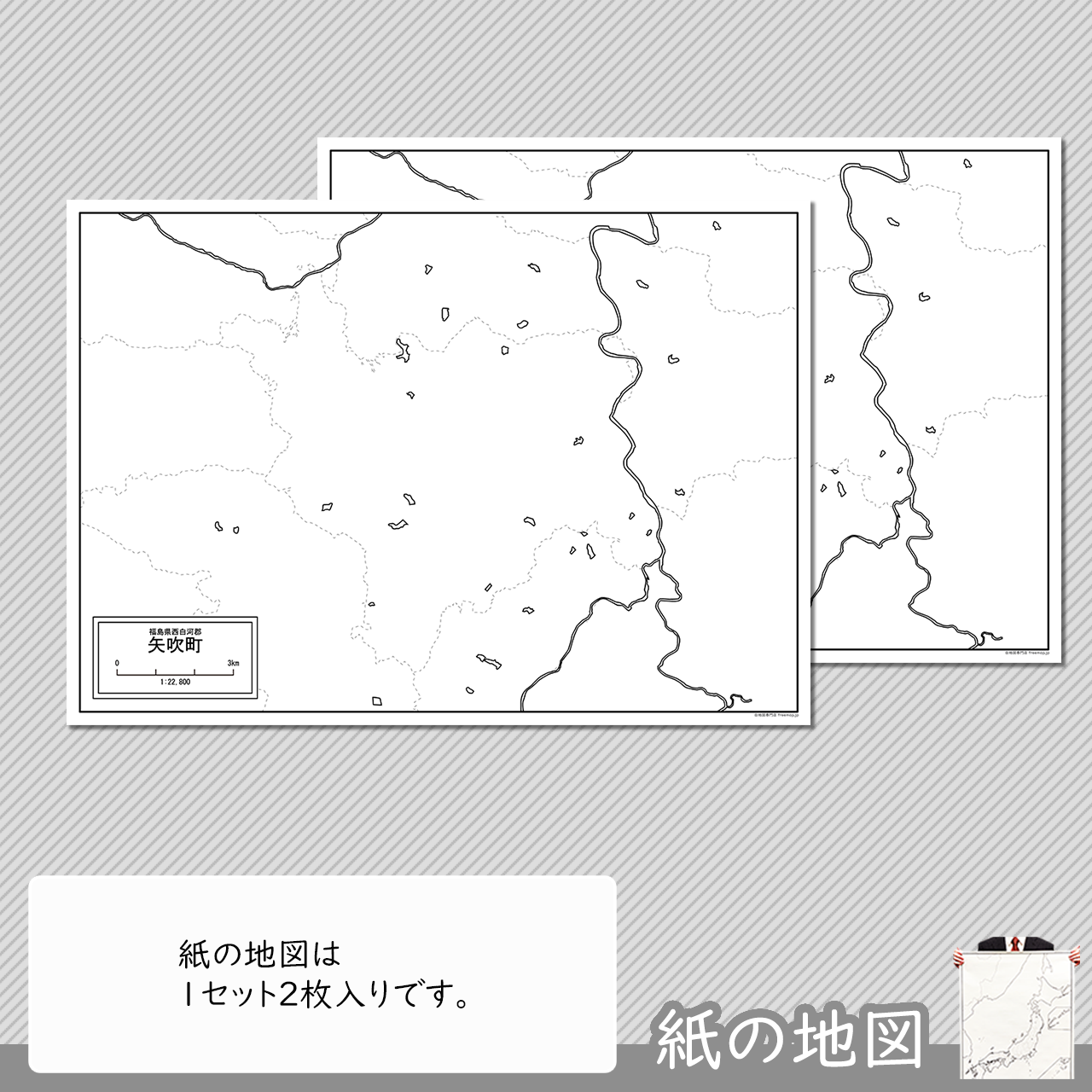 編集がカンタン 編集がカンタン