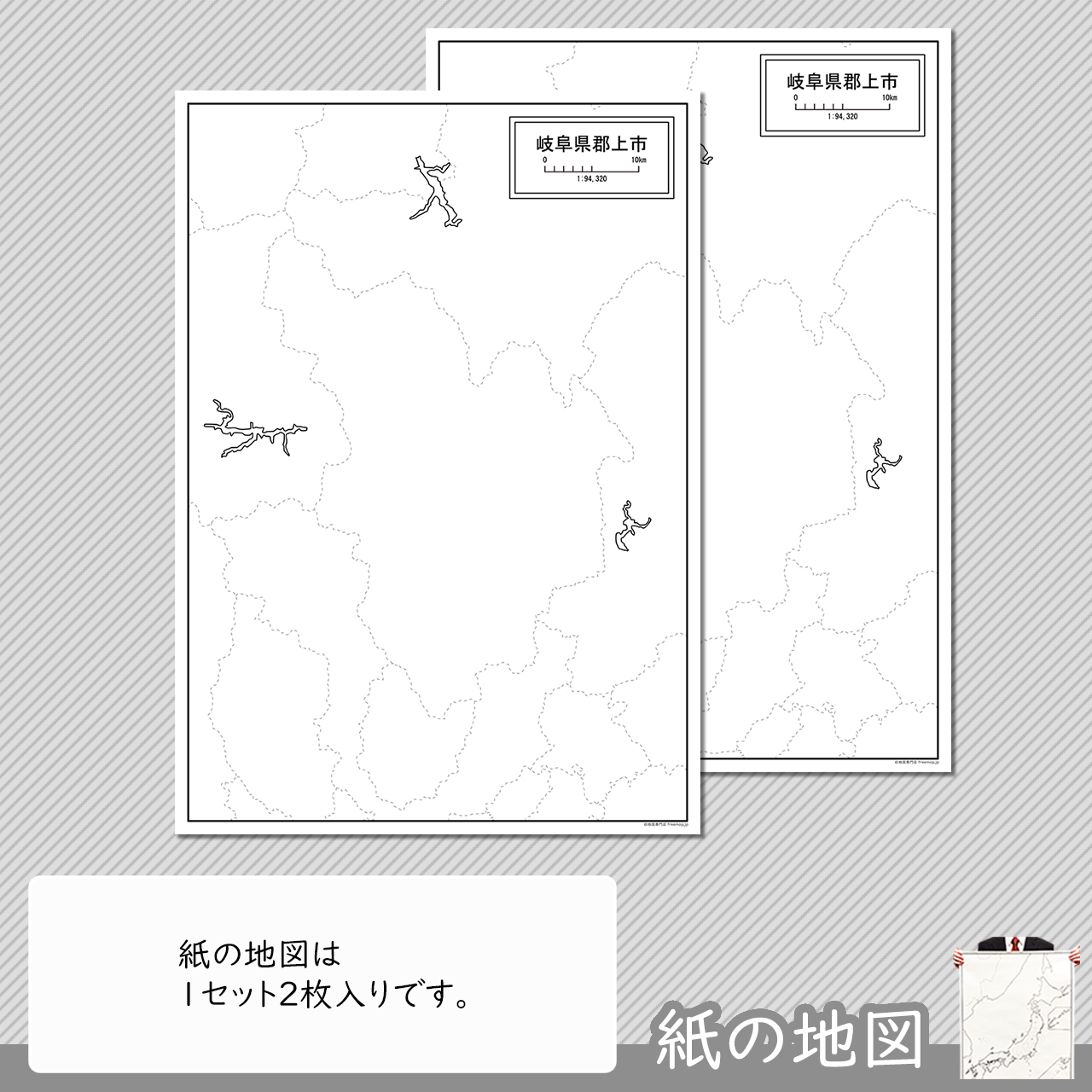編集がカンタン 編集がカンタン