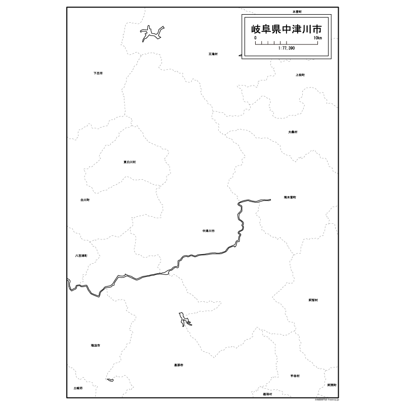 中津川市