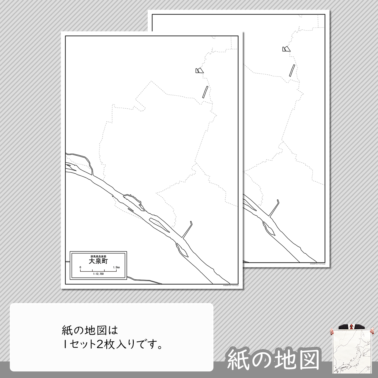 編集がカンタン 編集がカンタン