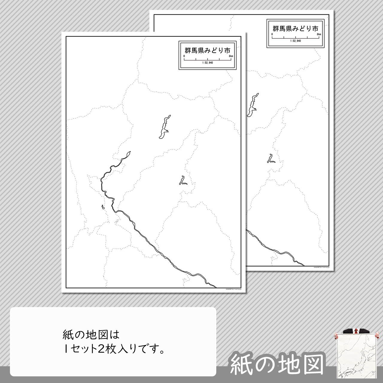 編集がカンタン 編集がカンタン