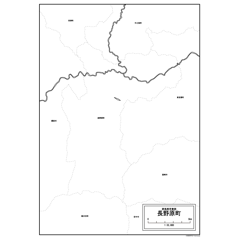 長野原町