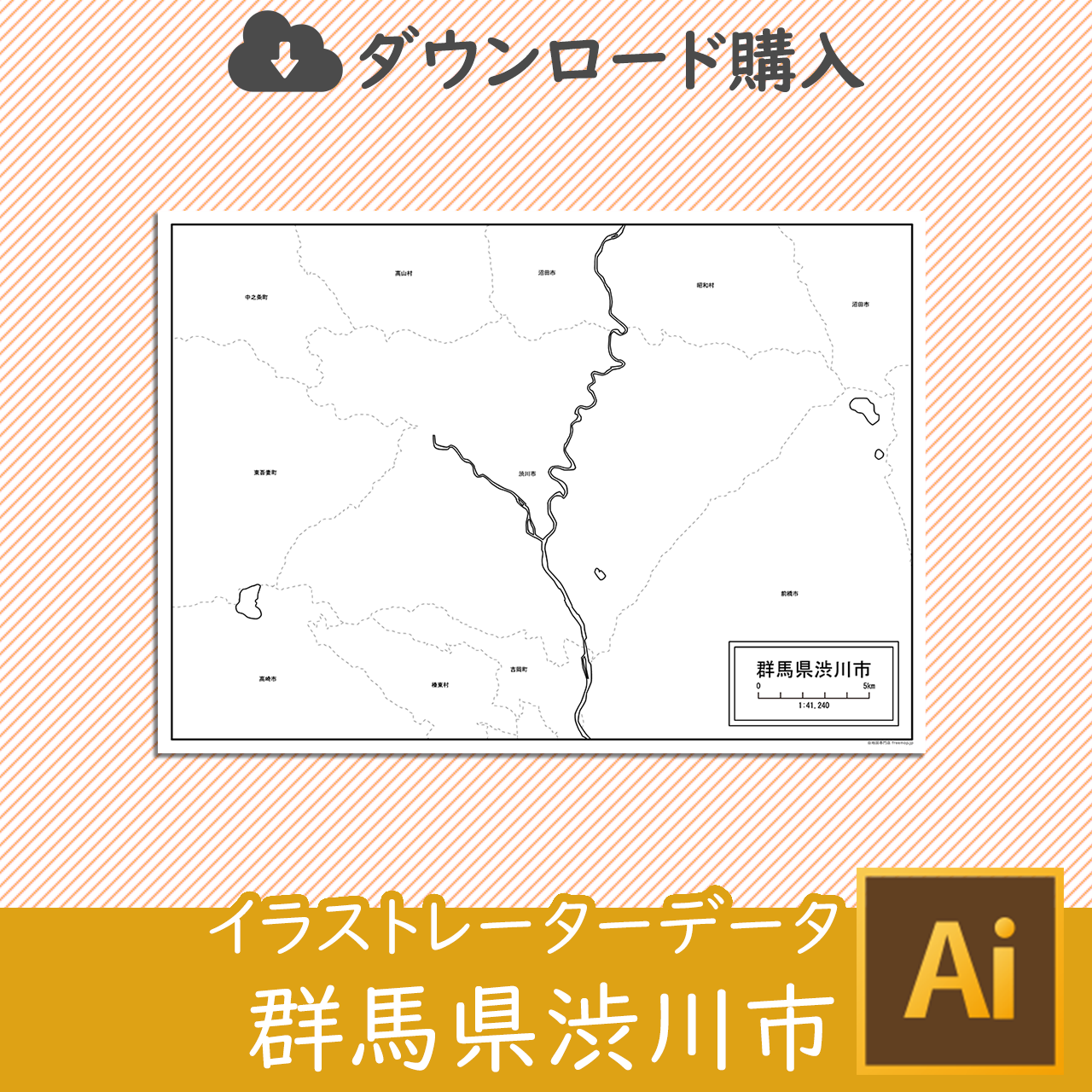 渋川市の白地図のサムネイル
