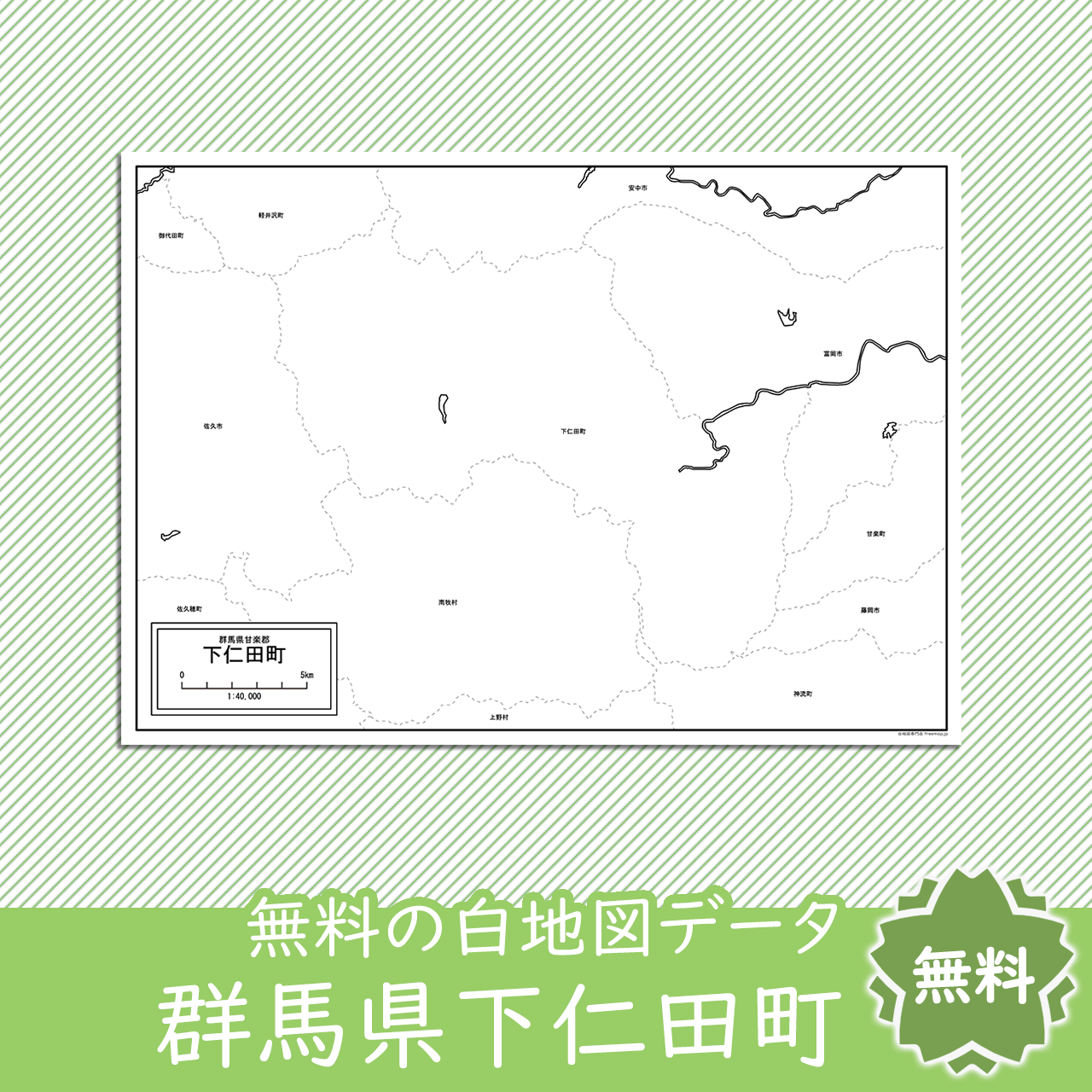 <?= $itemName; ?>のサムネイル