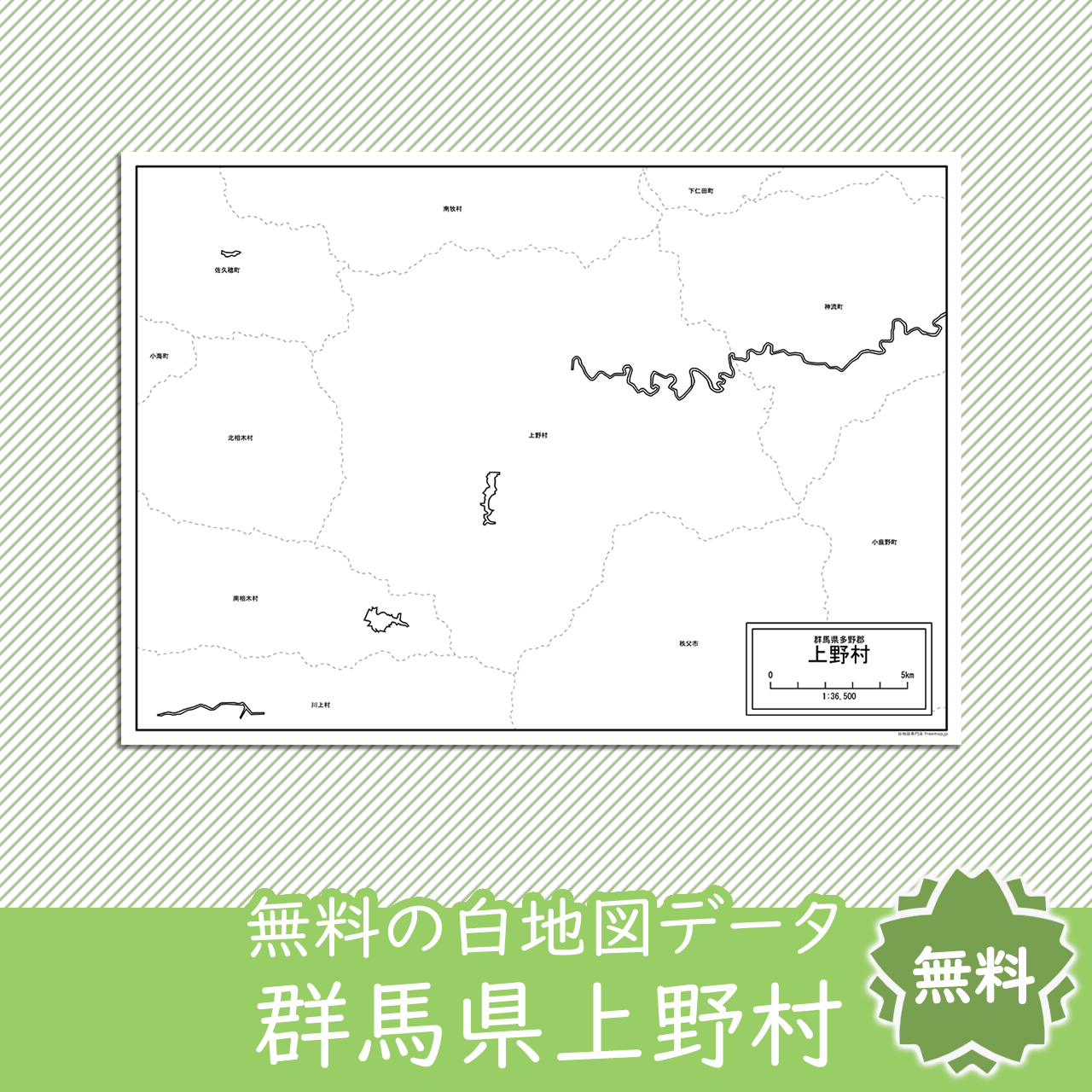 <?= $itemName; ?>のサムネイル