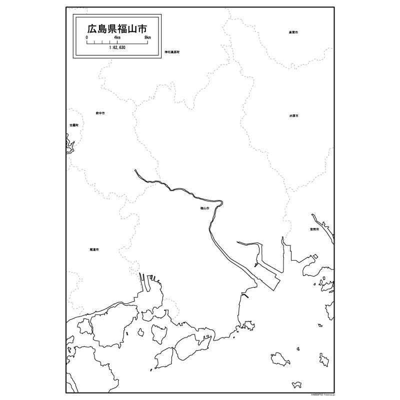 福山市