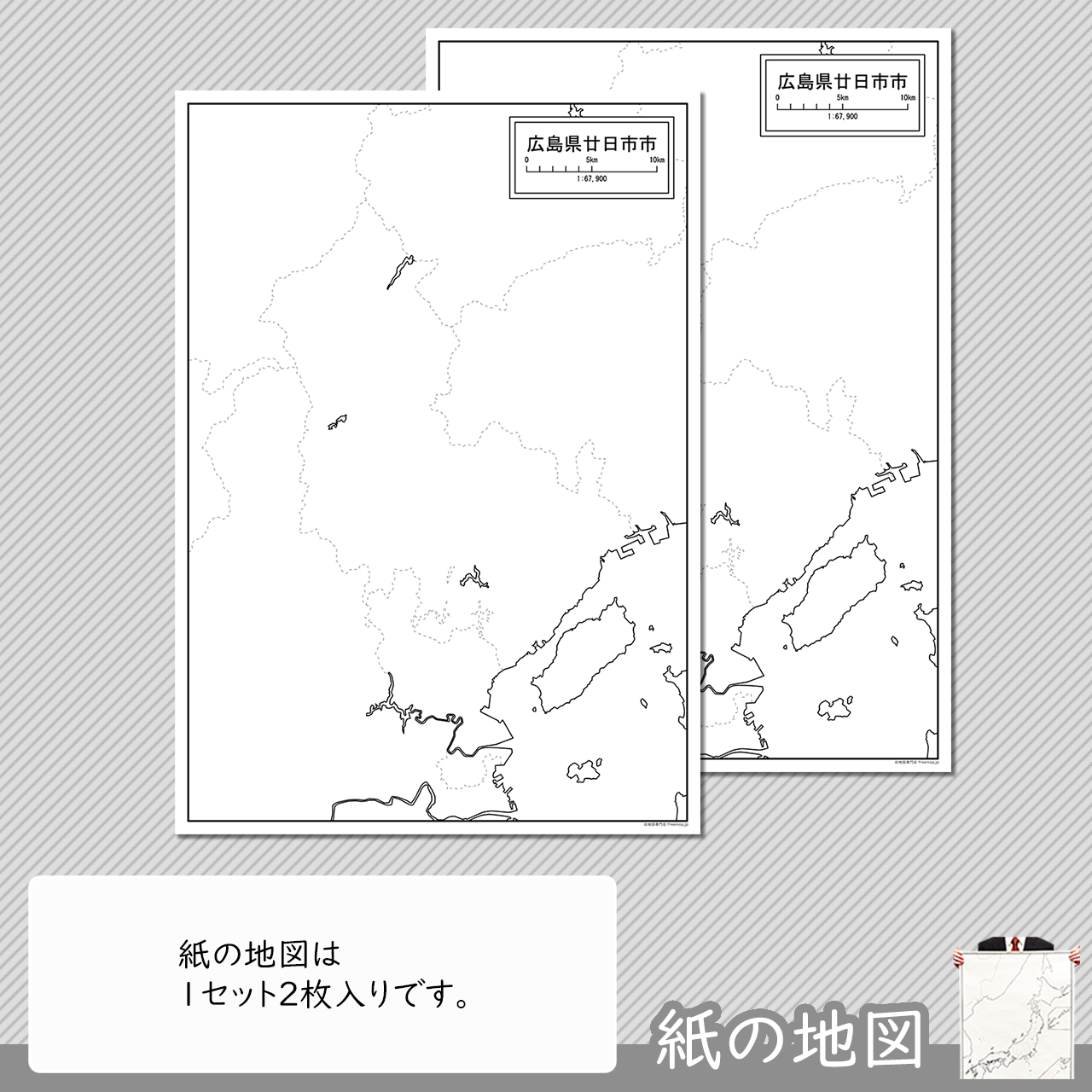 編集がカンタン 編集がカンタン
