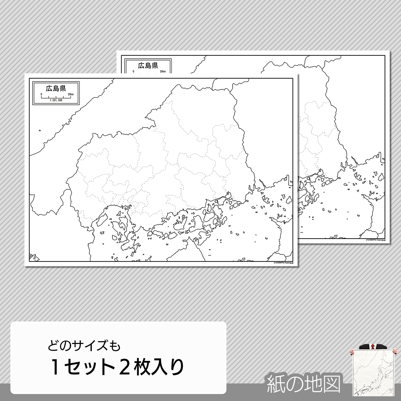 編集がカンタン 編集がカンタン