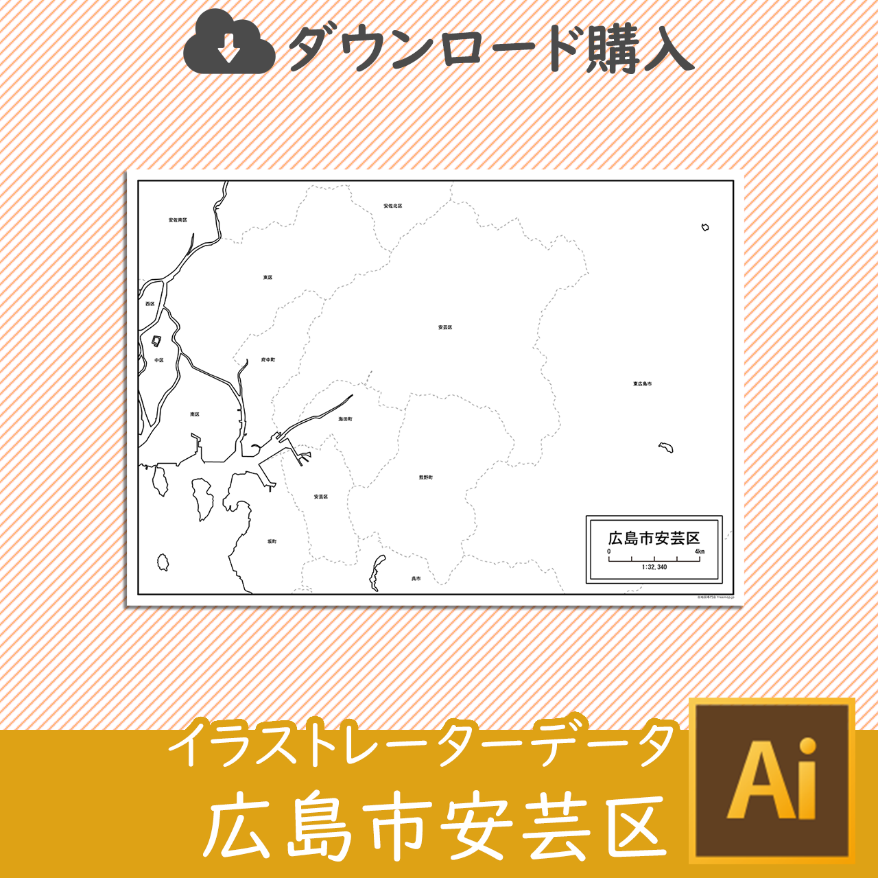 広島市安芸区の白地図のサムネイル