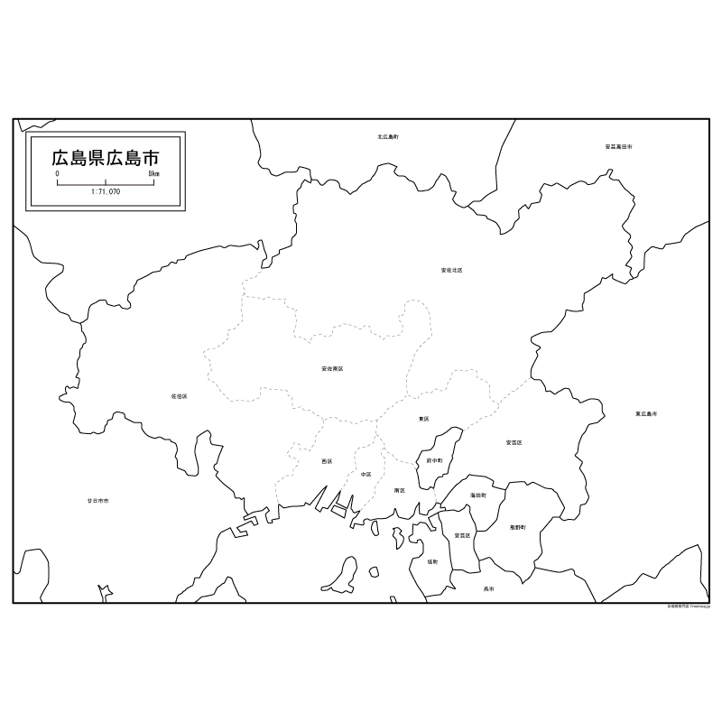 広島市の白地図 白地図専門店