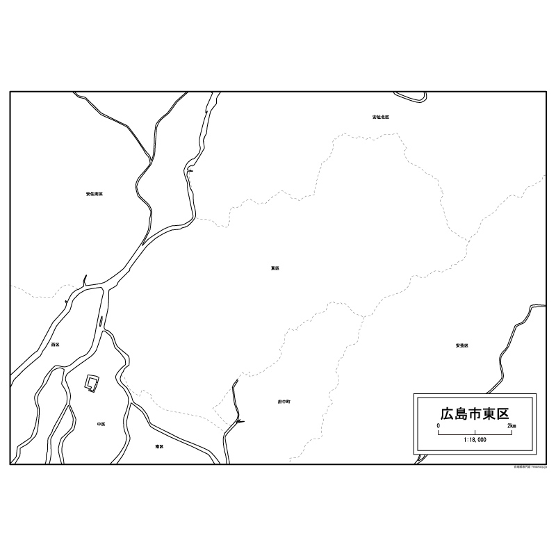 広島市東区