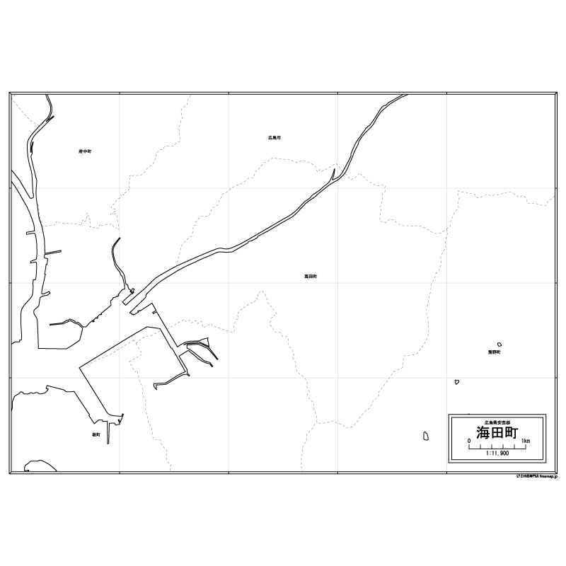 海田町