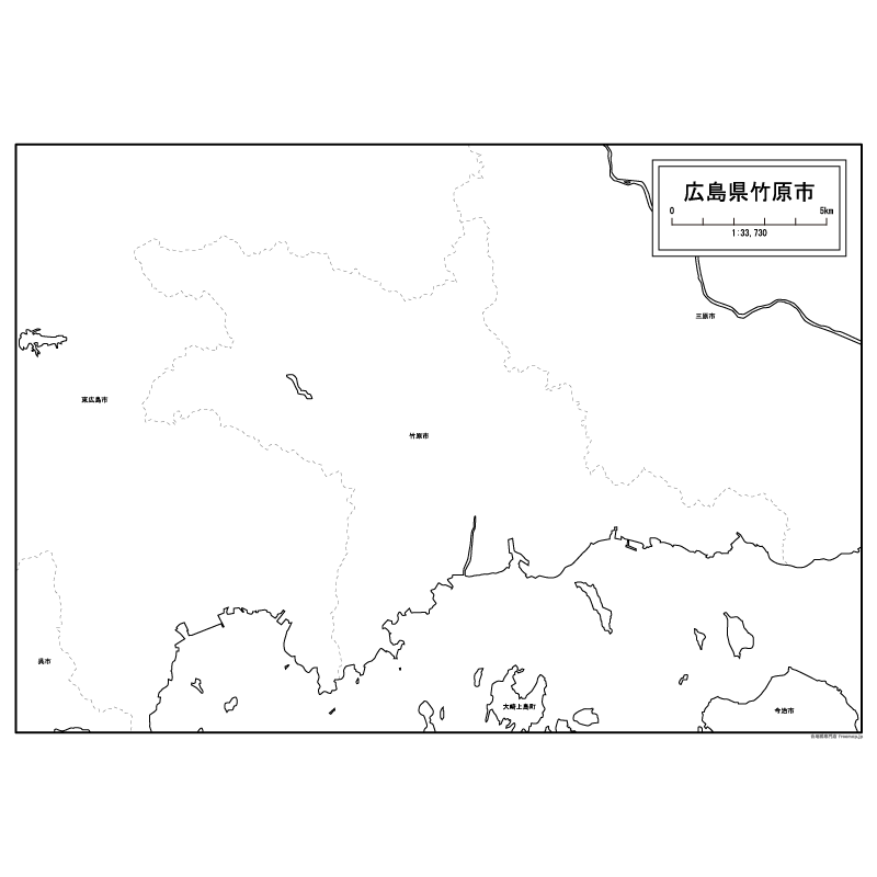 竹原市