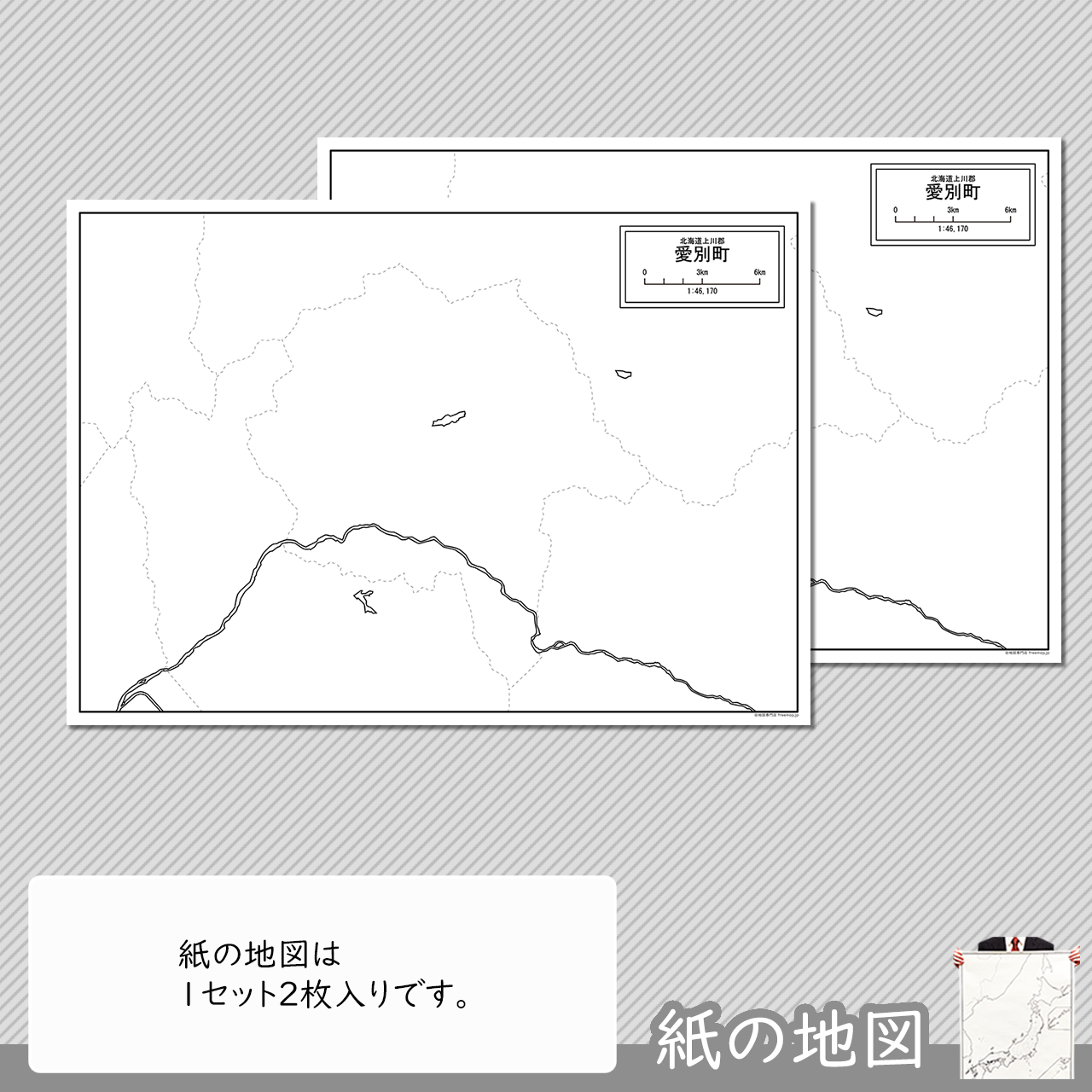 編集がカンタン 編集がカンタン