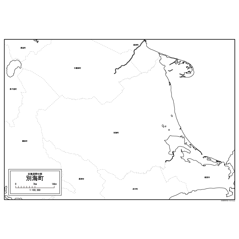 別海町