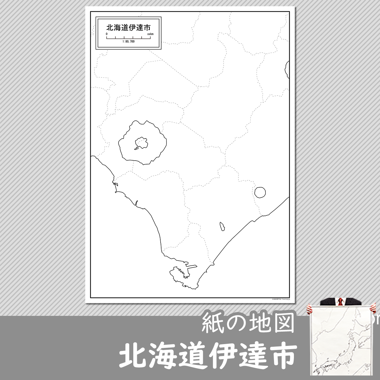 伊達市の紙の白地図のサムネイル