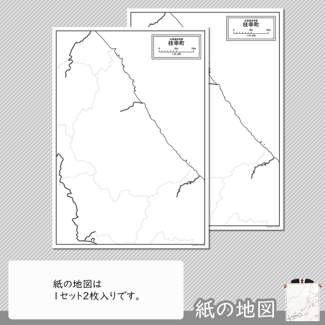 編集がカンタン 編集がカンタン
