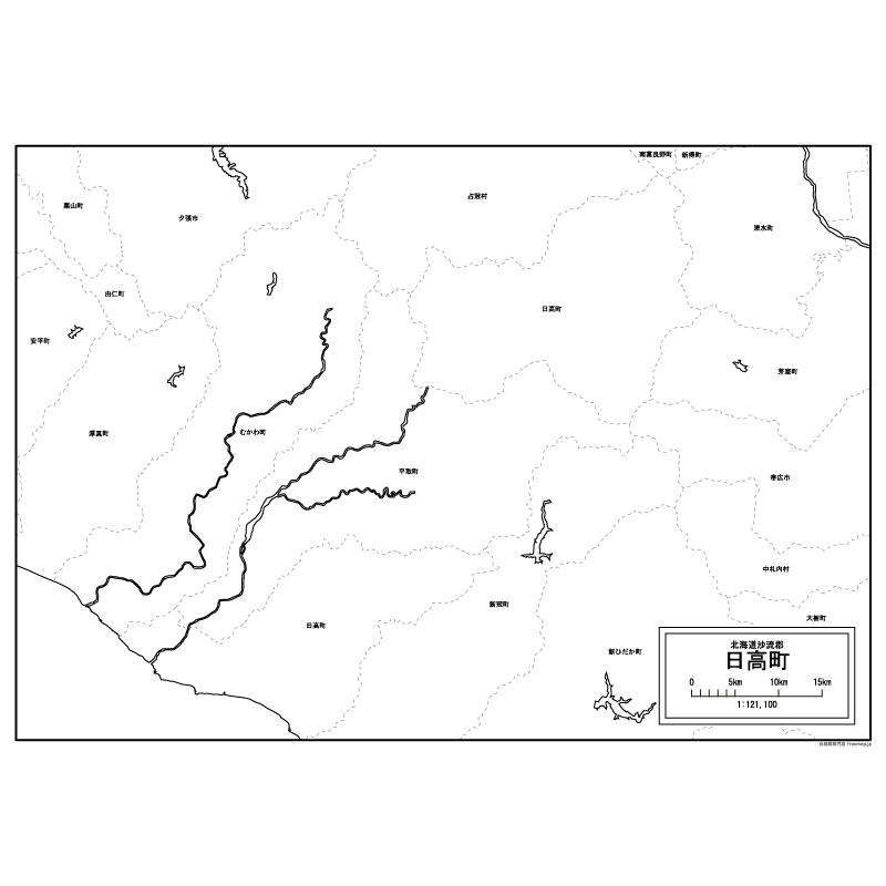 日高町