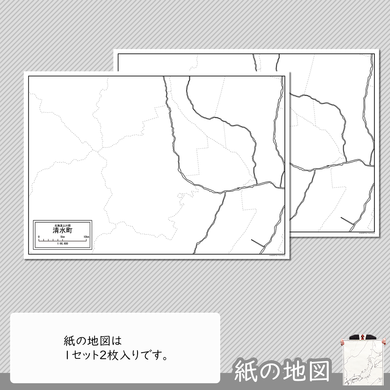 編集がカンタン 編集がカンタン