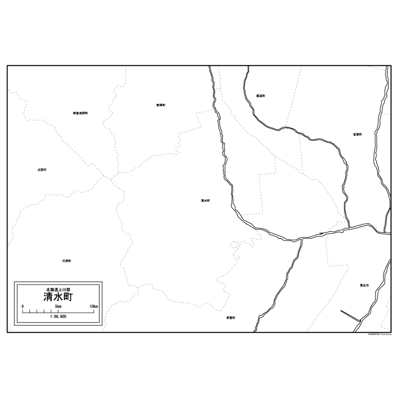 清水町