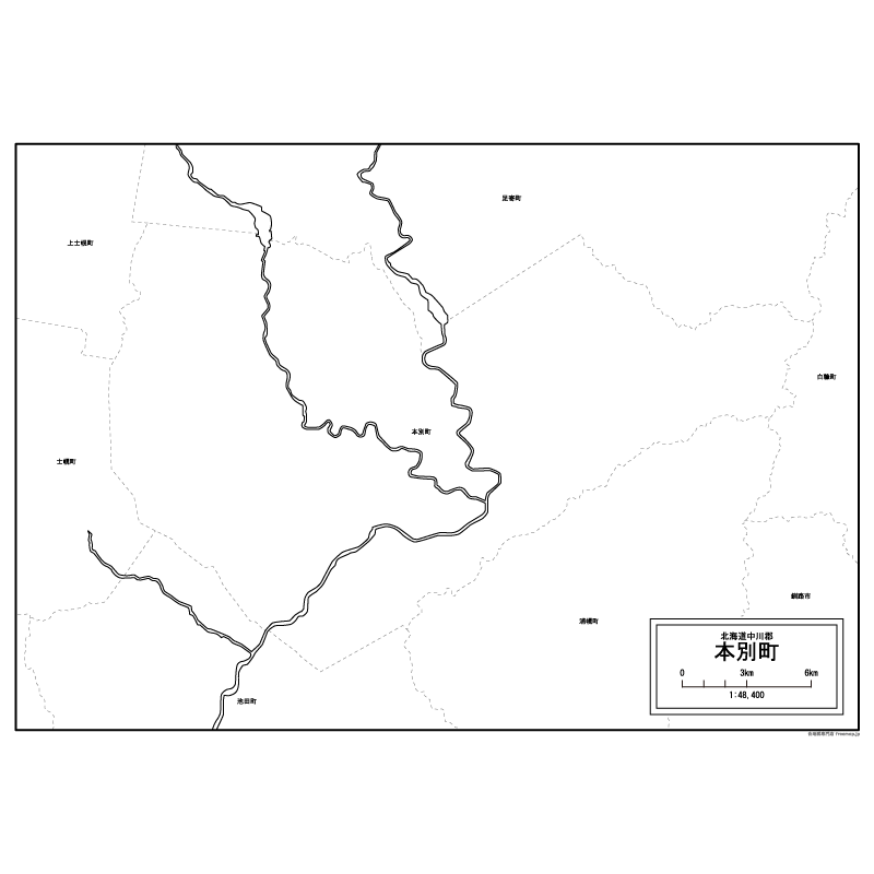 本別町