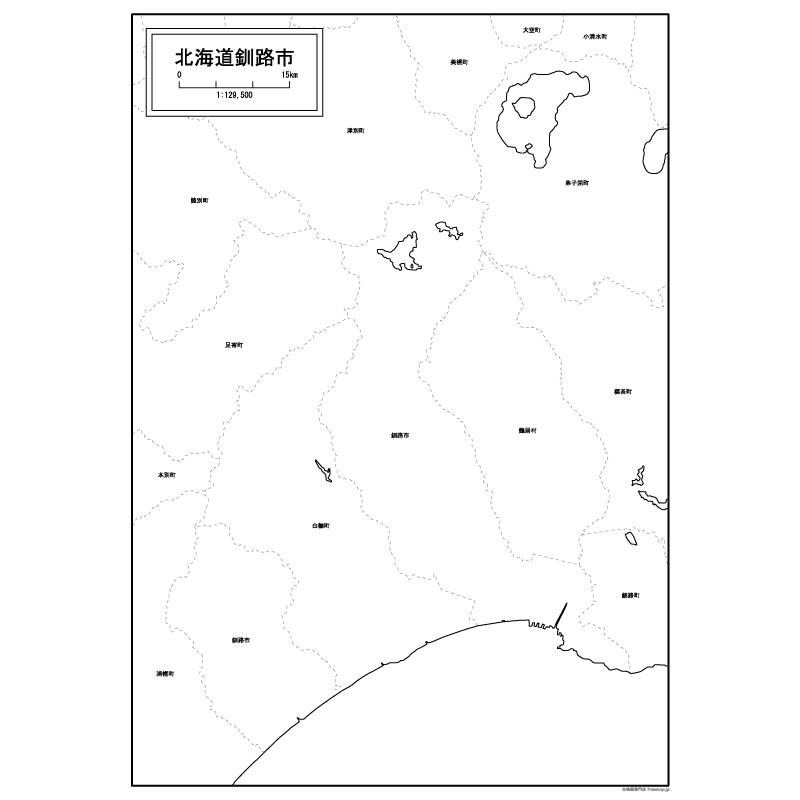 釧路市の白地図のサムネイル