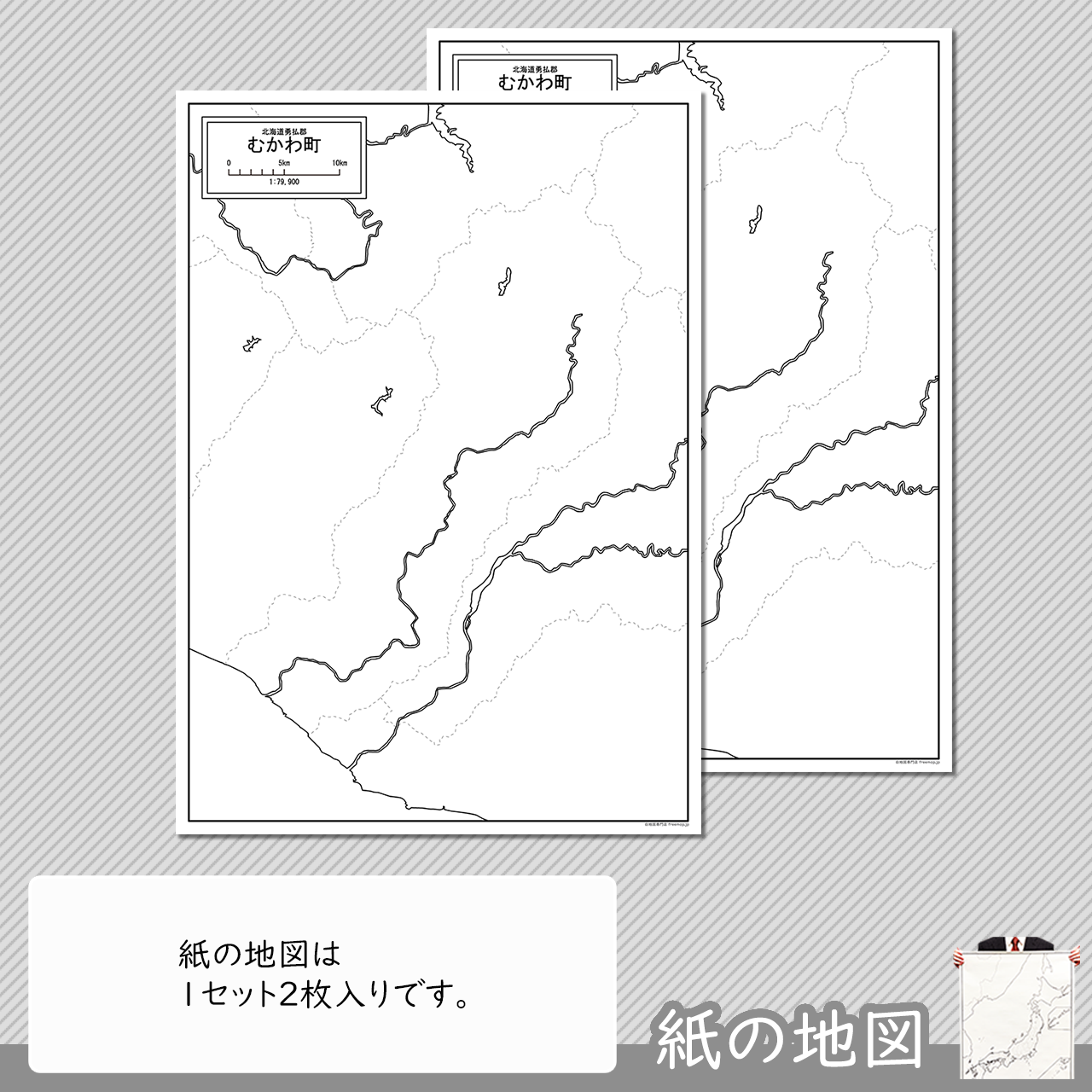 編集がカンタン 編集がカンタン