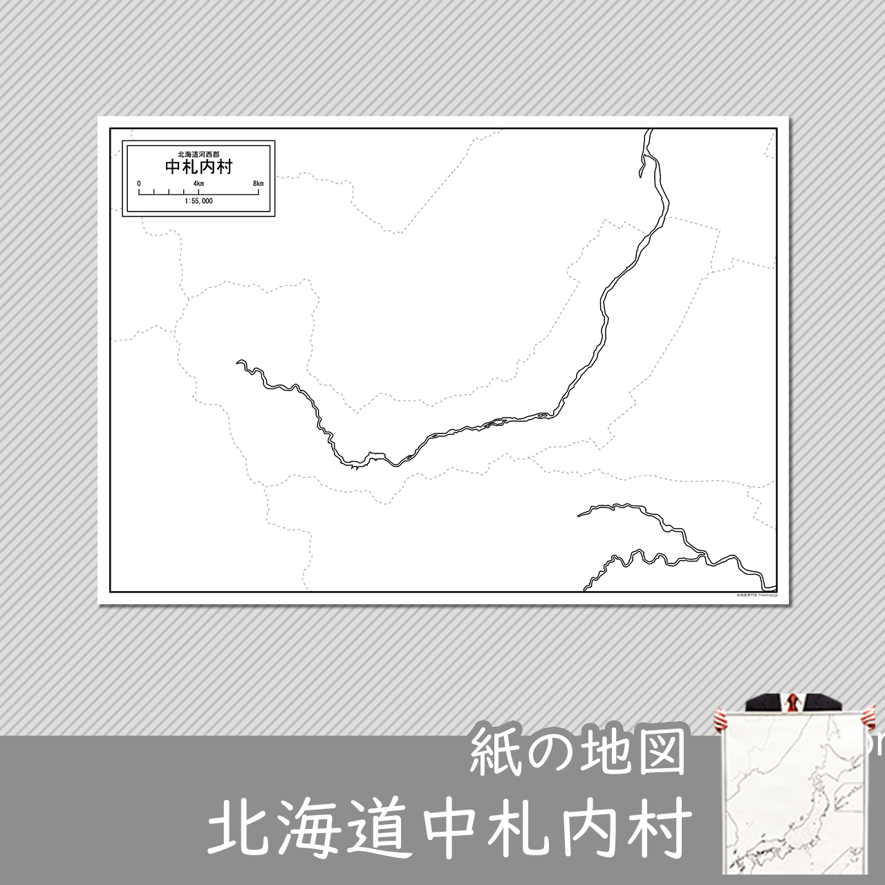 中札内村の紙の白地図のサムネイル