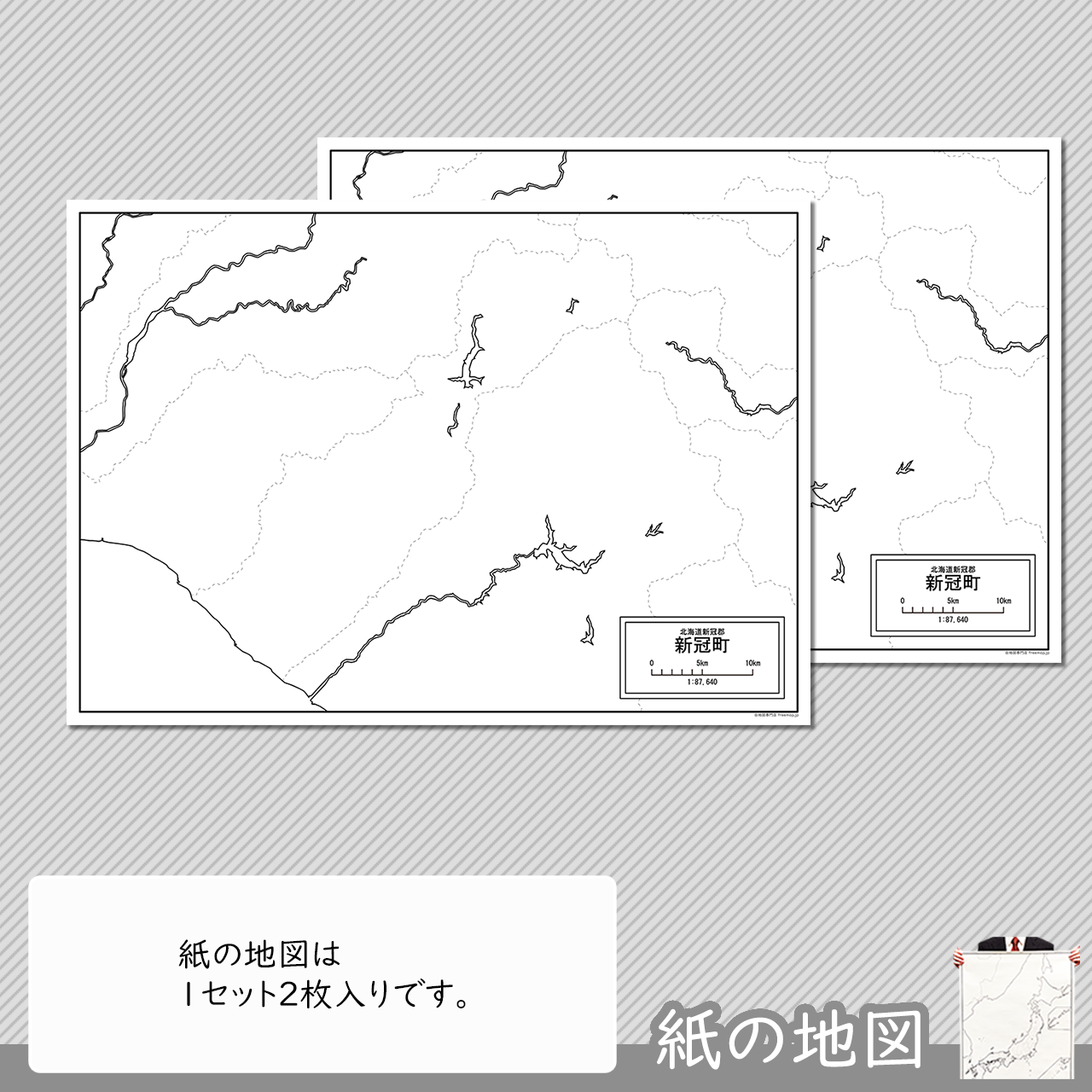編集がカンタン 編集がカンタン