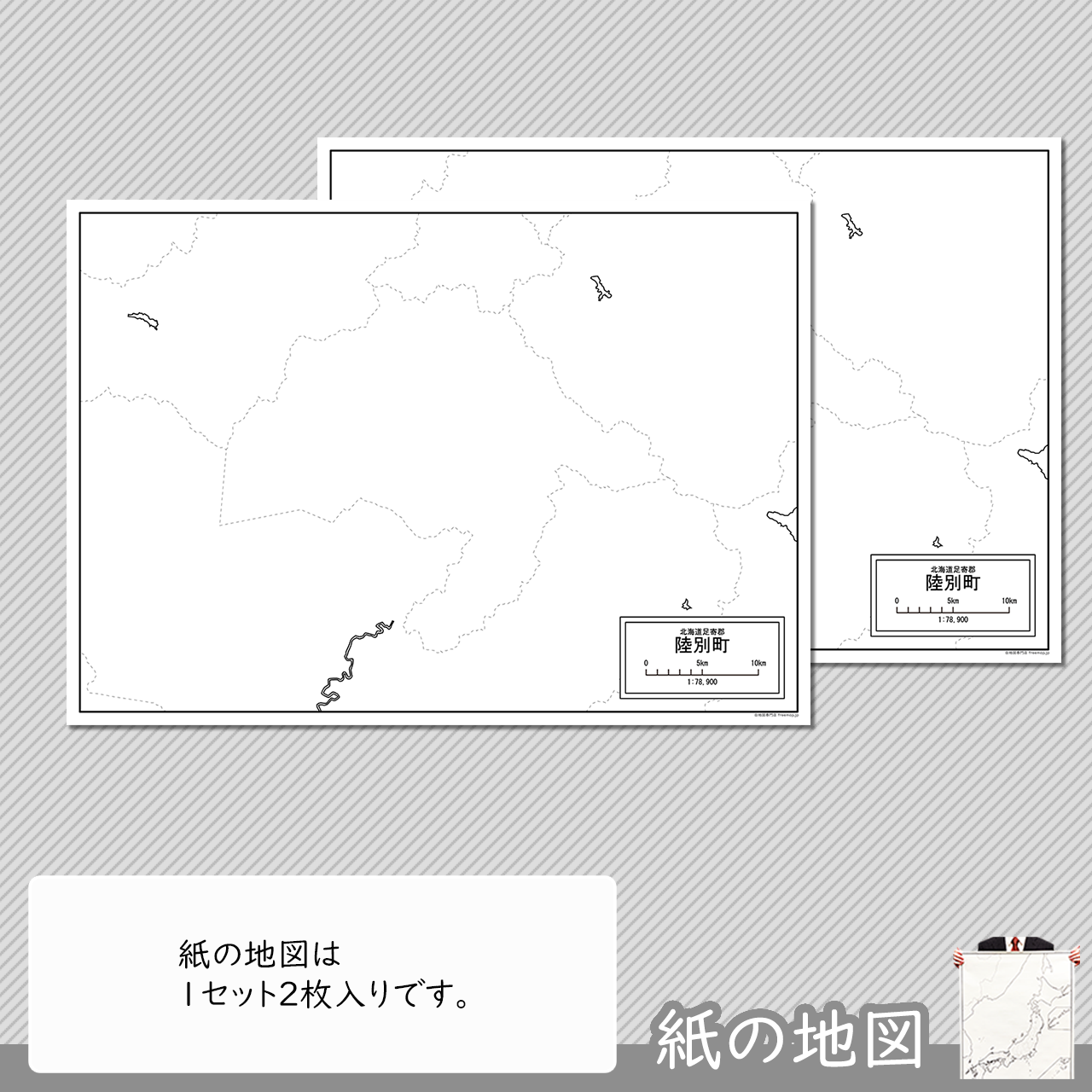 編集がカンタン 編集がカンタン