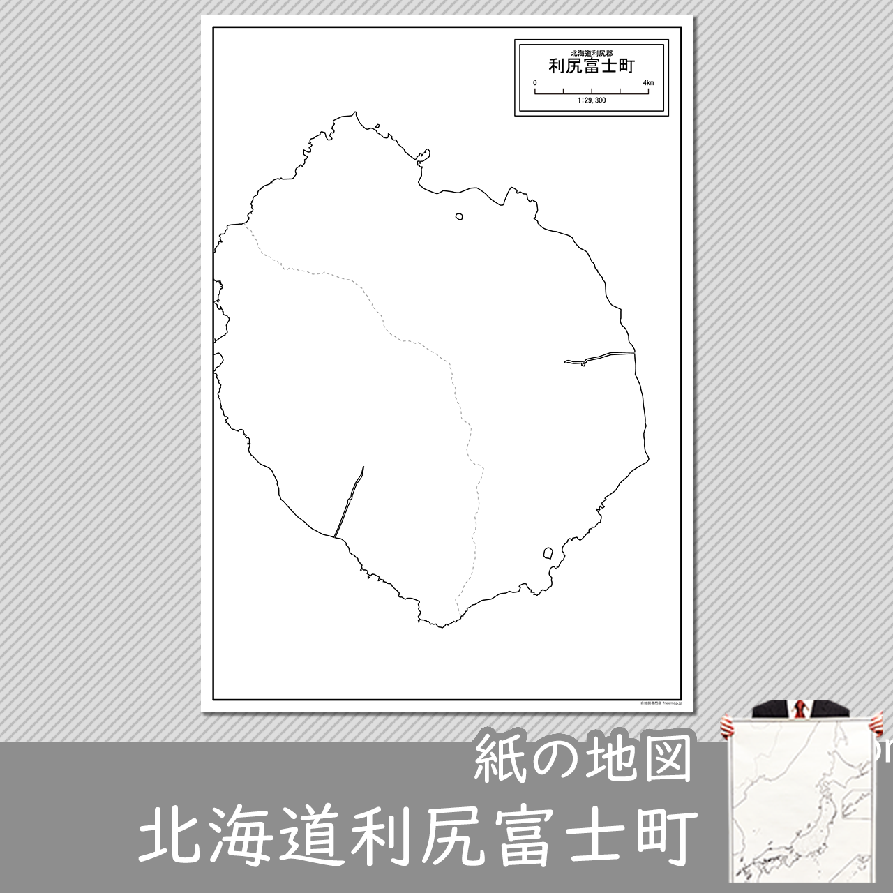 利尻富士町の紙の白地図のサムネイル