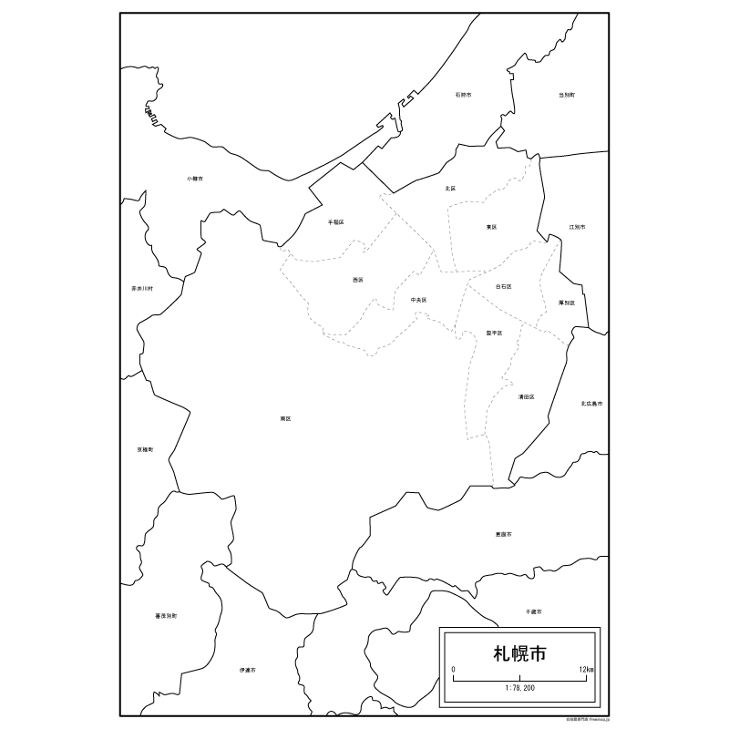 札幌市の白地図を無料ダウンロード 白地図専門店