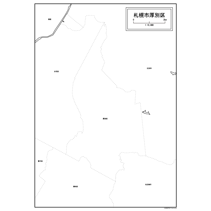 札幌市厚別区