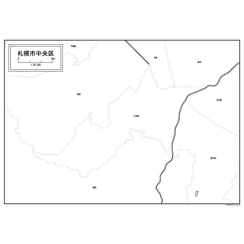 札幌市中央区